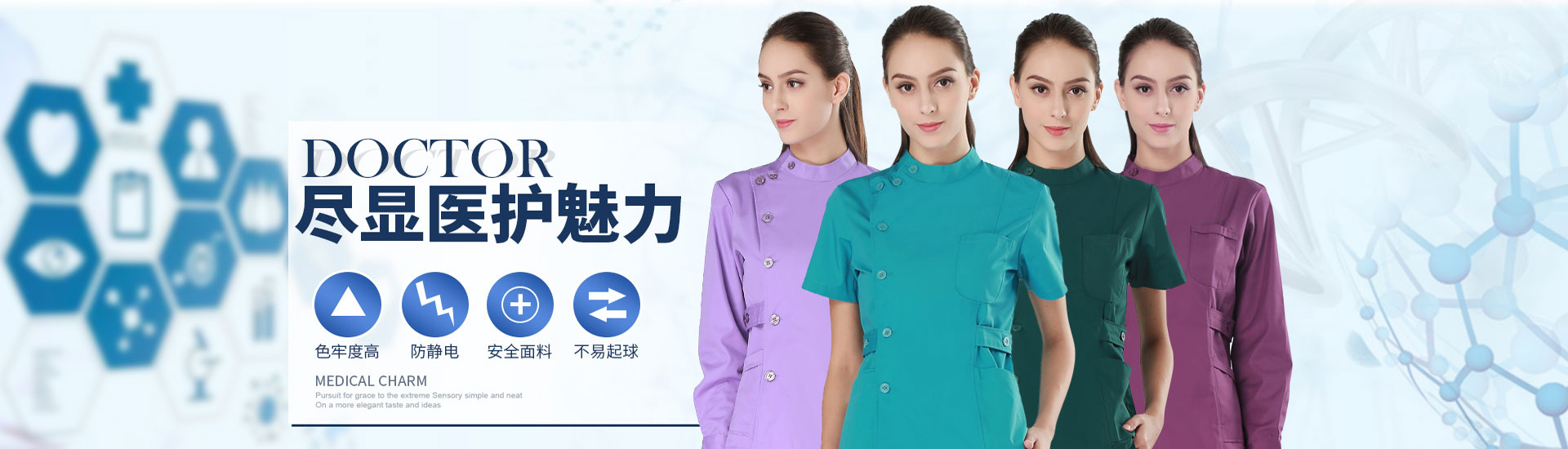 濟寧正邦表面處理劑有限公司